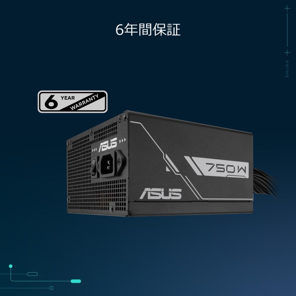 Amazon | ASUS Prime 750W Bronze PSU 電源ユニット オールラウンド PC
